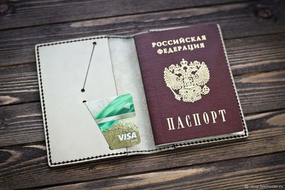 прописка в Высоковске